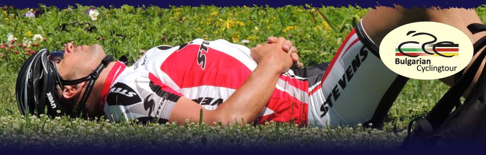 Bulgarian Cyclingtour Bulgarian Cyclingtour