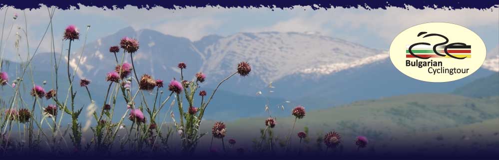 Bulgarian Cyclingtour Bulgarian Cyclingtour