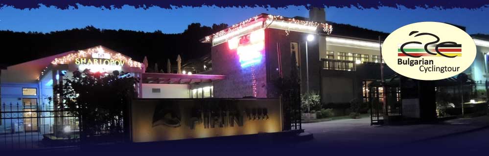 Bulgarian Cyclingtour Bulgarian Cyclingtour